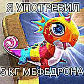 😏 emoji by @ebat888 ➡️ @Ctikerubot Telegram sticker 6 of 44