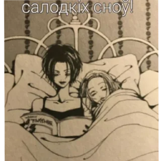 ❤️ emoji проба Telegram sticker 13 of 49