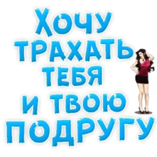 😀 emoji Переходи  - @privatfindphoto_bot Telegram sticker 17 of 52