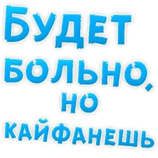 😀 emoji Переходи  - @privatfindphoto_bot Telegram sticker 24 of 52