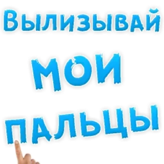 😀 emoji Переходи  - @privatfindphoto_bot Telegram sticker 11 of 52