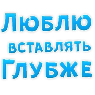😀 emoji Переходи  - @privatfindphoto_bot Telegram sticker 20 of 52