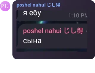 😂 emoji далбаебы Telegram sticker 9 of 44