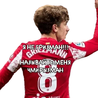 👌 emoji Главные далбаебы! Telegram sticker 22 of 35