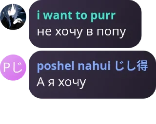 Sticker from далбаебы