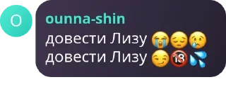 Sticker from далбаебы