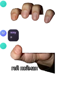 😂 emoji далбаебы Telegram sticker 23 of 44
