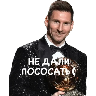 😡 emoji Главные далбаебы! Telegram sticker 7 of 35
