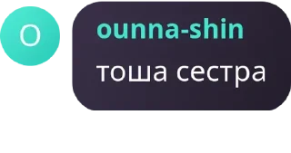 😂 emoji далбаебы Telegram sticker 20 of 44