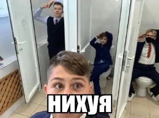 Sticker from давидкс мейли