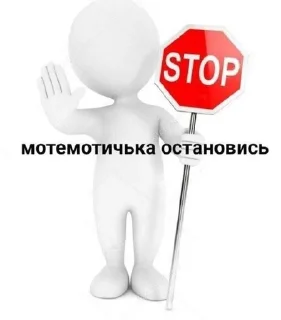 ❌ emoji Funny pictures🤷🏼‍♀ Telegram sticker 10 of 96