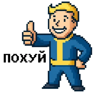 🔳 emoji Austin Multiverse Slop Telegram sticker 11 of 27