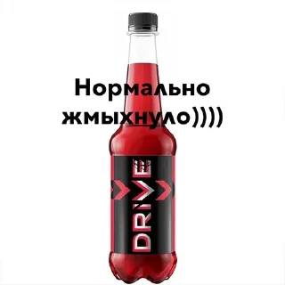 😎 emoji вайб Telegram sticker 14 of 18