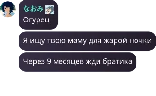 👷‍♀️ emoji Чат🍄 @Dikarier Telegram sticker 17 of 43