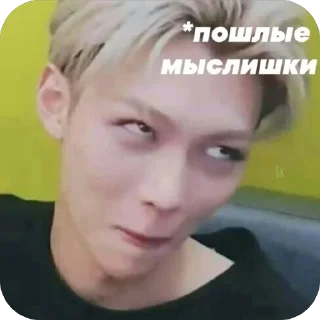 😏 emoji Скз Telegram sticker 13 of 23