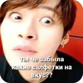 👊 emoji Скз Telegram sticker 17 of 23