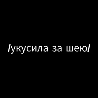 😎 emoji Больше стикеров тут:@jagermeister_s Telegram sticker 16 of 40