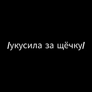 😎 emoji Больше стикеров тут:@jagermeister_s Telegram sticker 22 of 40