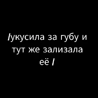 😎 emoji Больше стикеров тут:@jagermeister_s Telegram sticker 19 of 40