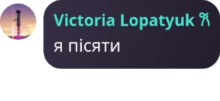 💆‍♀️ emoji кісуні Наді #2k17 pack by @QuotLyBot Telegram sticker 10 of 24
