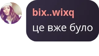 🧑‍🦱 emoji кісуні Наді #2k17 pack by @QuotLyBot Telegram sticker 4 of 24