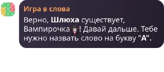 🧛‍♀️ emoji кісуні Наді #2k17 pack by @QuotLyBot Telegram sticker 1 of 24