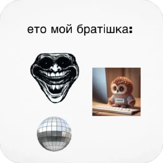 🫥 emoji zhdi doks Telegram sticker 16 of 37