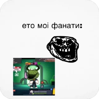 🫥 emoji zhdi doks Telegram sticker 12 of 37