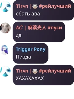 🙎‍♂️ emoji чогавариш Telegram sticker 4 of 120