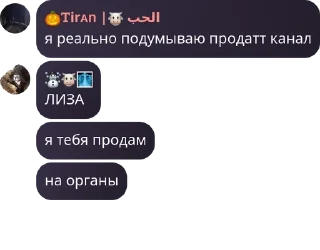👨‍❤️‍💋‍👨 emoji чогавариш Telegram sticker 24 of 120