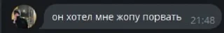🤩 emoji катя пошленькая @TgEmodziBot Telegram sticker 7 of 28