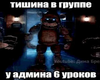 🤩 emoji ДИМА БРЕНДОВЫЙ Telegram sticker 22 of 29