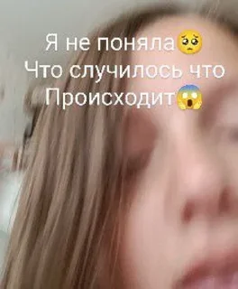 Sticker from Лепешки