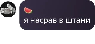 👵 emoji Сапфіровий Сенат pack by @QuotLyBot Telegram sticker 14 of 101