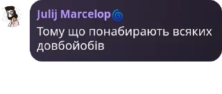 💇‍♀️ emoji Сапфіровий Сенат pack by @QuotLyBot Telegram sticker 20 of 101