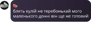 📈 emoji Сапфіровий Сенат pack by @QuotLyBot Telegram sticker 17 of 101