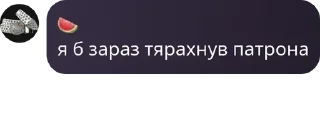 👩‍🦲 emoji Сапфіровий Сенат pack by @QuotLyBot Telegram sticker 15 of 101