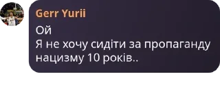 👩‍⚖️ emoji Сапфіровий Сенат pack by @QuotLyBot Telegram sticker 23 of 101