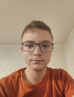 😍 emoji саша лох Telegram sticker 6 of 11