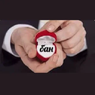 Sticker from Саша лох