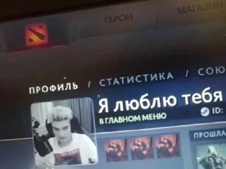 🌟 emoji Сфа ебет Telegram sticker 14 of 65
