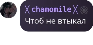 👨‍🤝‍👨 emoji Признавашки Луганска Чат Telegram sticker 22 of 120