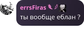 🤹‍♂️ emoji Признавашки Луганска Чат Telegram sticker 17 of 120