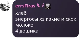 👩‍🎨 emoji Признавашки Луганска Чат Telegram sticker 23 of 120