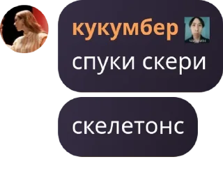 🦛 emoji 1 Г гопнике😂😂😈🥀☝️ pack by @QuotLyBot Telegram sticker 14 of 112