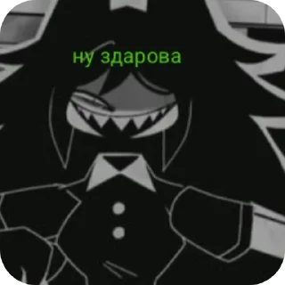 Sticker from Мисс циркуль и не только...