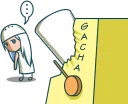 😕 emoji Salt Girl Shio :: @line_stickers Telegram sticker 22 of 40