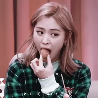 🥑 emoji 𝚁𝚈𝚄𝙹𝙸𝙽 @helpbyjennie Telegram sticker 24 of 29