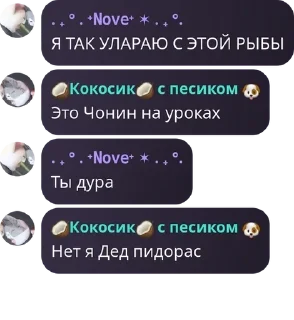 🛋️ emoji ࿐𝐤𝐩𝐨𝐩 𝐝𝐢𝐚𝐦𝐨𝐧𝐝𝐬🤍 pack by @QuotLyBot Telegram sticker 8 of 120