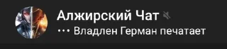 😍 emoji Стикеры @stickrubot @textmeru_bot Telegram sticker 14 of 120
